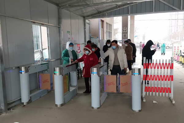 F3-TH Assists Henan Hospital in Precise Epidemic Prevention 625523d3aba2d (1).png
