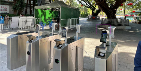 How to Ensure the Normal Use of Outdoor Face Recognition Terminals on Rainy Days?cid=50 6226aef5c6685 (1).png