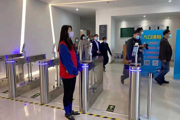 Suzhou Vaccination Point Implements Health Code for Face Temperature Measurement 610a549096f07.png