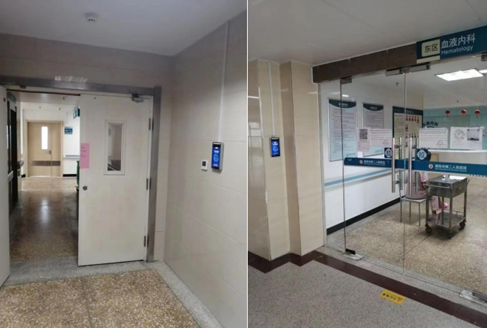 Benefits of Using Face Temperature Measurement Terminal in Nanyang Hospital 5eeb29de25266.png