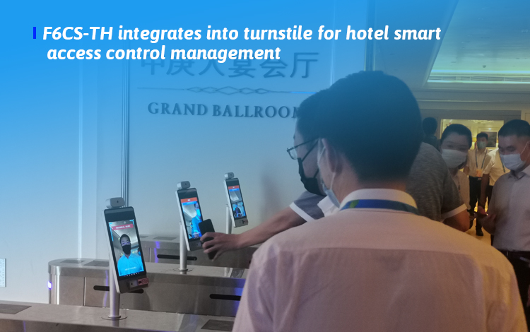 How to use SCANMAX F6 series to achieve smart access control and temperature measurement 64f5988827c4b.jpg