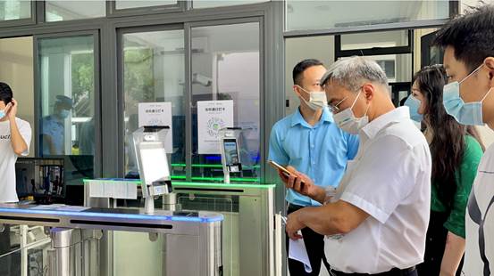 SCANMAX Face Recognition Solution Helps Schools With Smart Management 6375e1fa3ea4a.jpg