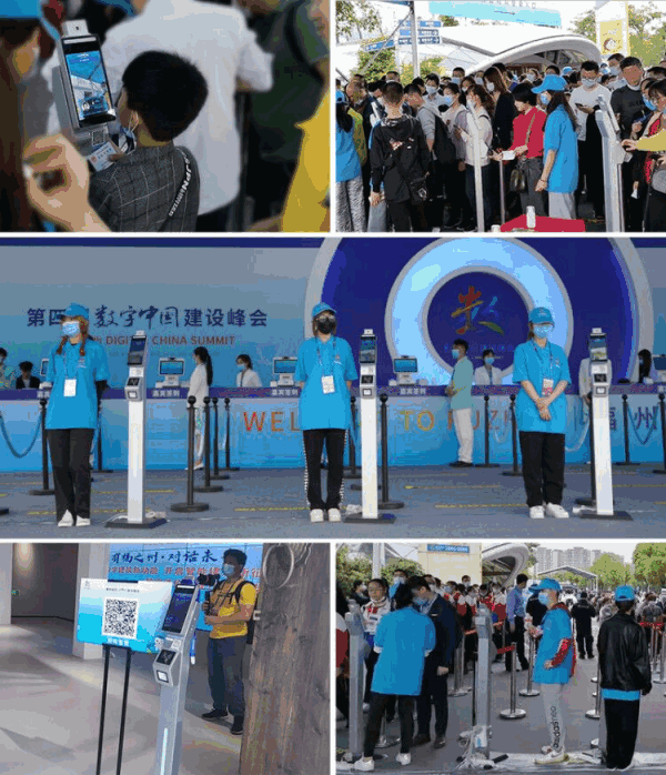 People Visited the Digital Summit Achievement Exhibition Through the SCANMAX IOT Health Code Verification Terminal 6094b8de79854 (1).png