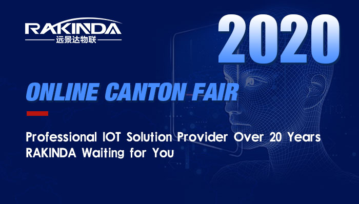 2020 China Import and Export Fair, RAKINDA is Waiting for You 5ee33103dea6f.jpg