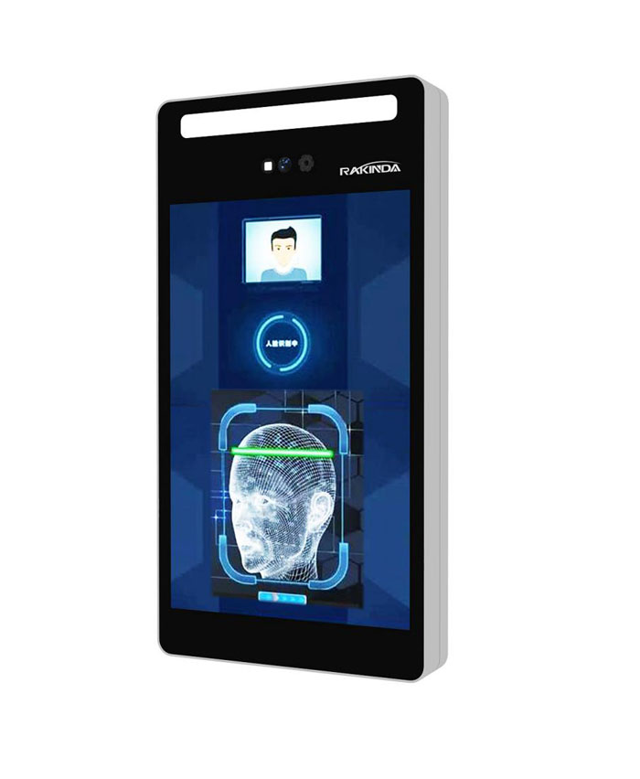 Rakinda unveiled the 2019 Urban Rail Transit AFC Technology Application Seminar 5db68baf092cb.jpg