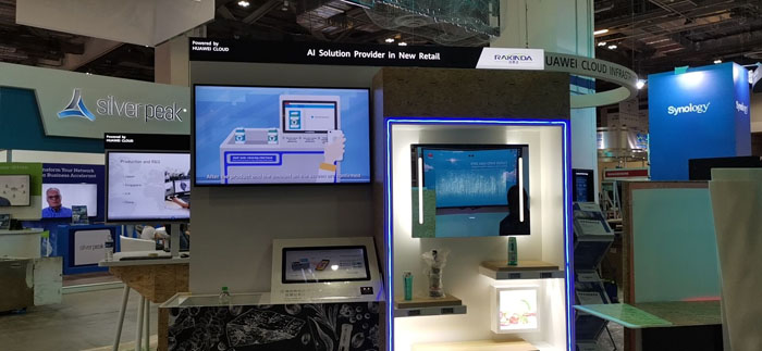 Asia Cloud Expo|Rakinda Group and Huawei Cloud bring a digital feast about AI 5d9eefa3cedcd.jpg