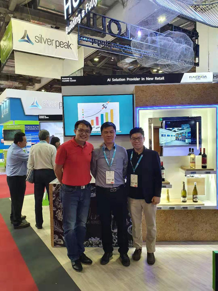 Asia Cloud Expo|Rakinda Group and Huawei Cloud bring a digital feast about AI 5d9eef60571e1.jpg