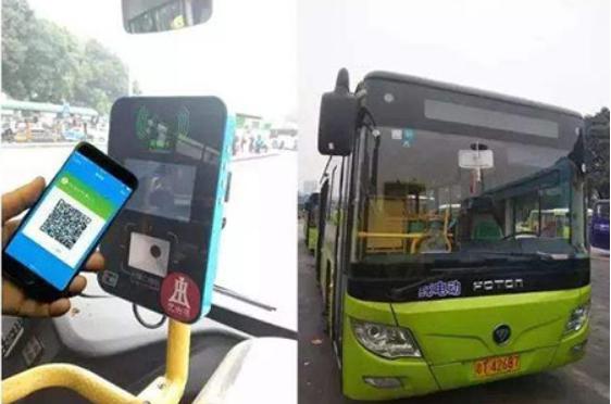 LV4200 Scanner Module Widely Using in Smart Bus 5cdcdc9cc41a8.jpg