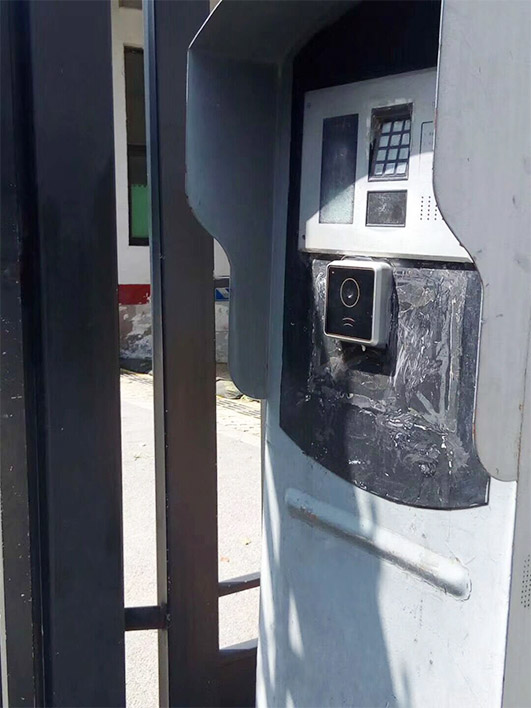 Hotel Management is Smart, QR Code Access Control is Indispensable 5c9de97988c19.jpg