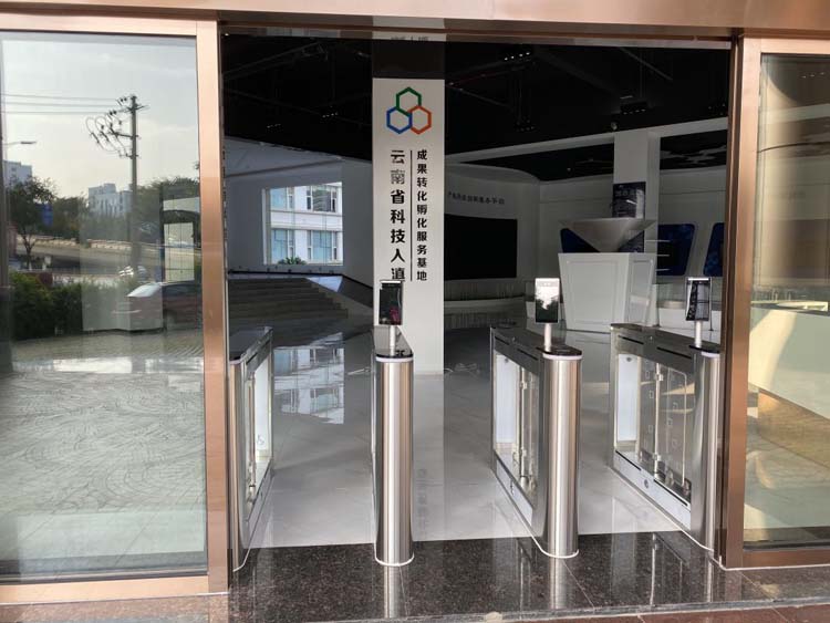 Face recognition technology enters Yunnan Science and Technology Institute 5ef80c5ba6210.jpg