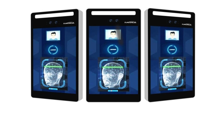 face recognition device 5cf4784f058d8.png