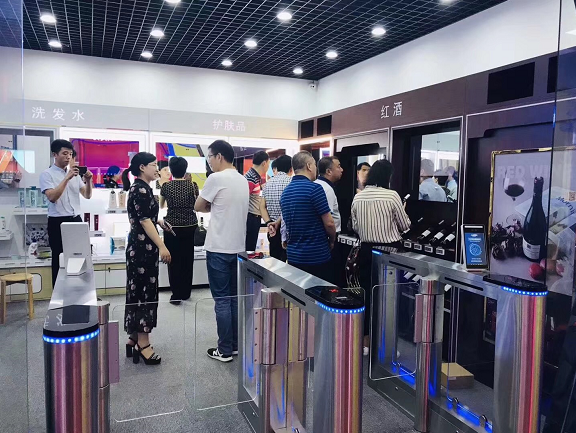 Hot Face Recognition Technology from RAKINDA 5cf47881ef82e.png
